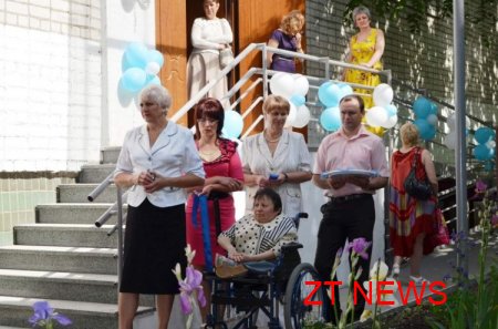 22 травня у Житомирі відкрито центр соціальної реабілітації для дітей з інвалідністю