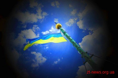 Як Житомир відзначатиме День незалежності України