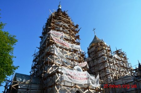 У Житомирі відроджують церкви