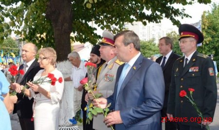У Житомирі відзначили Свято Державного прапора ВІДЕО