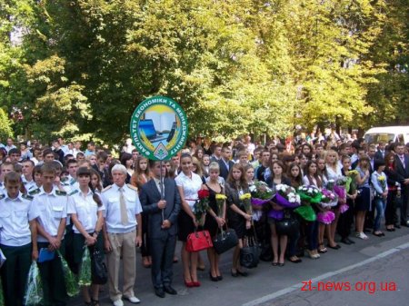 Першокурсників Житомирського національного агроекологічного університету посвятили у студенти