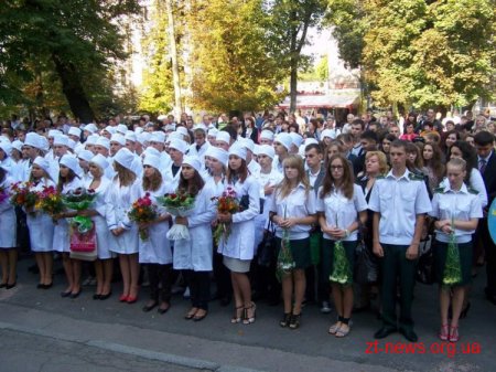 Першокурсників Житомирського національного агроекологічного університету посвятили у студенти