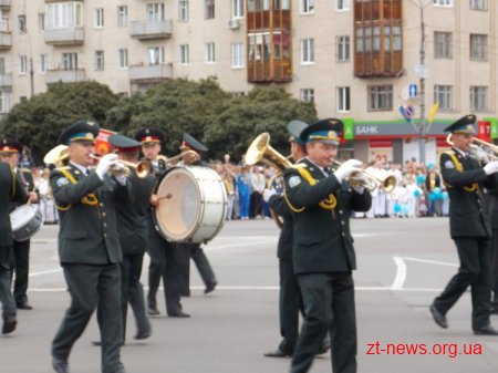 Початок святкування дня міста Житомира на майдані Соборному