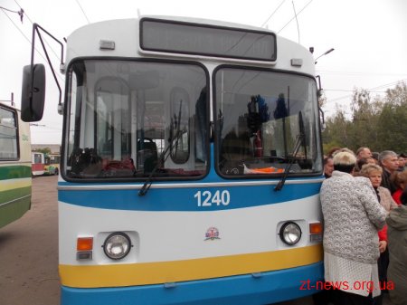 Запуск на лінію нового тролейбуса - подарунок до 75 річчя області