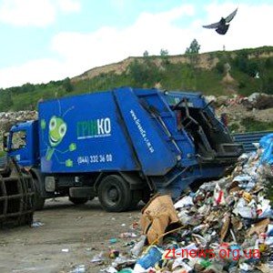 У Житомирі визначились, які компанії вивозитимуть сміття