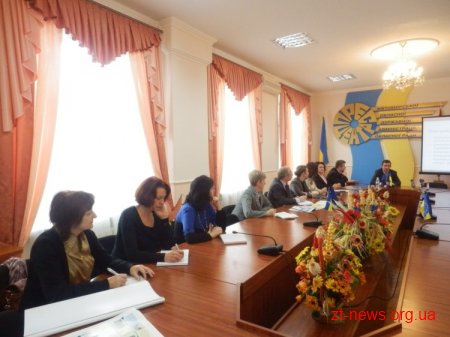 У Житомирі відбувся семінар для керівників євроклубів