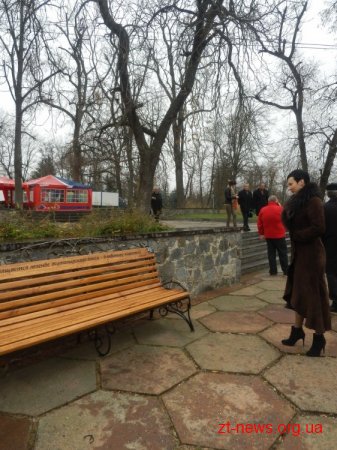 У Житомирі в парку Гагаріна започаткували алею іменних лавок