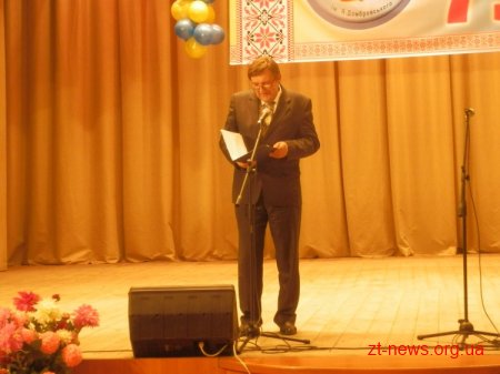 Житомирська школа №36 вчора відзначила свій ювілей - 75 років