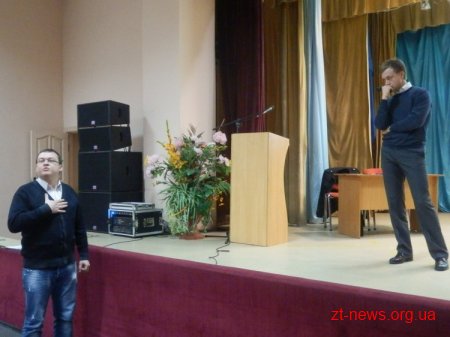 В Житомирі відбулось громадське обговорення питань щодо реформування охорони здоров’я у місті