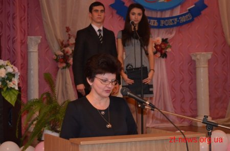 У Житомирі підведено підсумки конкурсу «Вчитель року-2013»