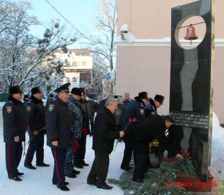 14 грудня житомирські правоохоронці вшанували ліквідаторів аварії на ЧАЕС