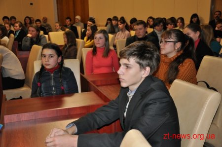 Житомир – столиця молодого інтелекту