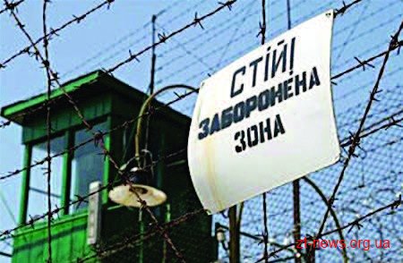 Майже 600 засуджених, що відбувають покарання на Житомирщині, підпадають під дію Закону України "Про амністію у 2014 році"