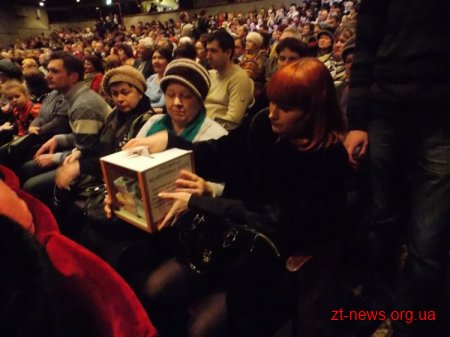 Житомиряни зібрали 19 тисяч гривень на благодійну справу