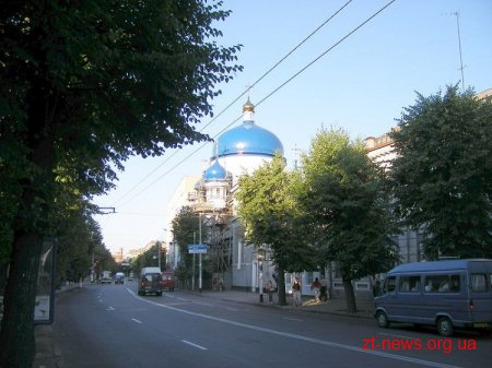 Вулиця Київська
