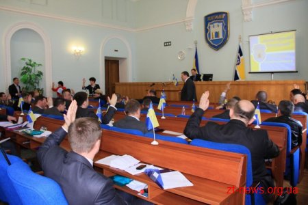 У Житомирі сформовано Виконавчий комітет народної довіри
