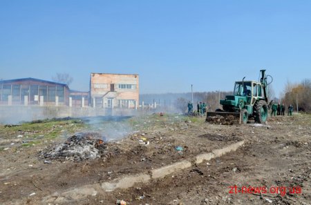 У Житомирі ліквідовано стихійне сміттєзвалище