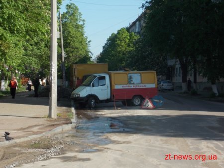 Порив водопроводу - Житомир без води ОНОВЛЕНО
