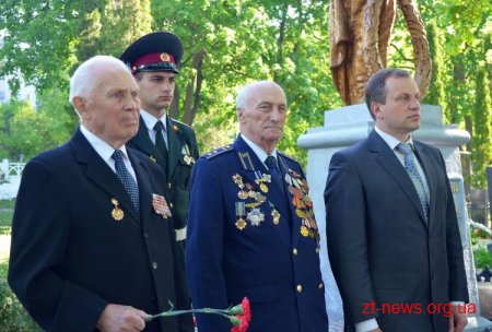 У Житомирі вшанували загиблих солдат