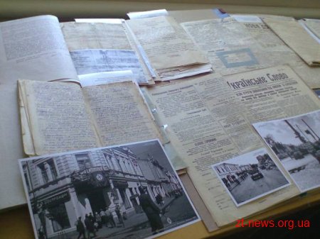 Розсекречені документи часів Другої світової представили громадськості на виставці в обласному архіві