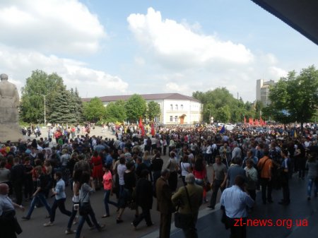 Антифашистський мітинг сьогодні пройшов у Житомирі