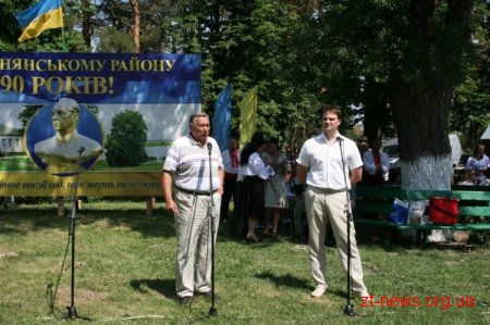 Йосип Запаловський привітав громаду Попільнянського району з 90-річчям і взяв участь у «Романівській весні»
