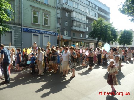 29 травня у Житомирі влаштують свято "Щаслива родина"