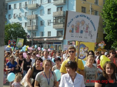 У Житомирі відбулося загальноміське свято "Щаслива родина" ВІДЕО