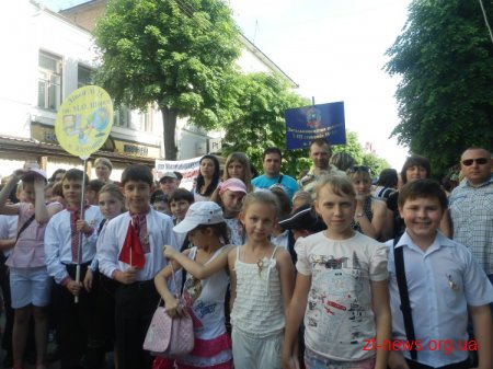 У Житомирі відбулося загальноміське свято "Щаслива родина" ВІДЕО