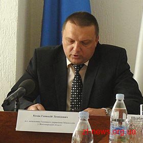 У Житомирі представили новопризначеного керівника обласного управління Міністерства зборів та доходів України