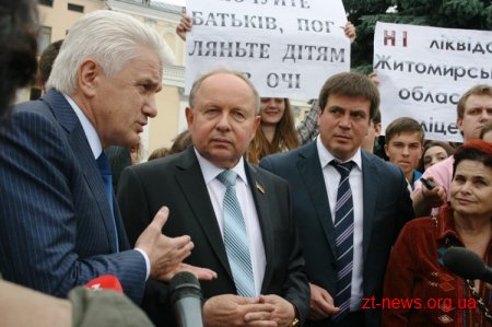 Депутати облради пообіцяли врятувати обласний педагогічний ліцей