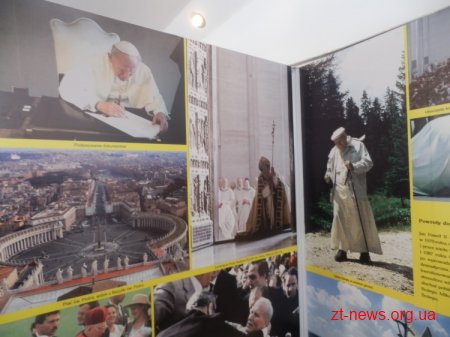 У Житомирі урочисто відкрили мобільний музей  Блаженного Іоанна Павла II
