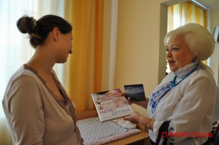Голова Федерації профспілок області Неля Паламарчук стала бабусею в обласному перинатальному центрі
