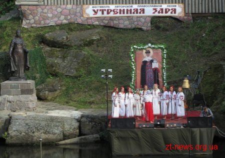 В Коростені пройшов ювілейний фестиваль авторської православної пісні