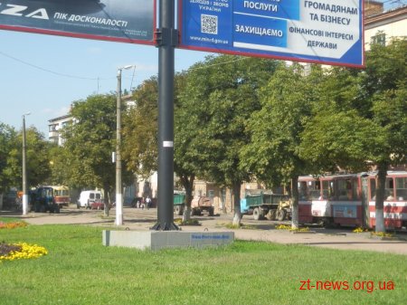 Ремонт дороги в центрі Житомира призупинив рух трамваїв