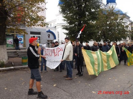 У Житомирі вже вдруге відбувся марш футбольних фанатів за відновлення ФК Полісся