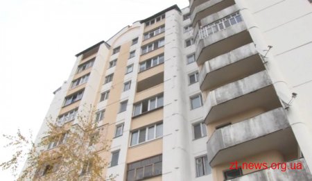 Прокуратура Житомирської області вирішила добудувати ще один поверх 10 поверхівці