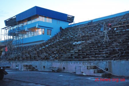 На свято Миколая у Житомирі введуть в експлуатацію центральний стадіон міста
