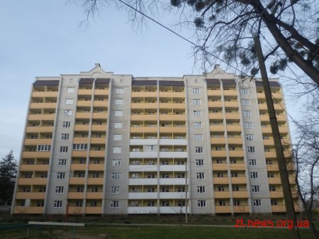 80 квартир отримають військовослужбовці Житомирської області