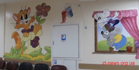 У Житомирській обласній дитячій лікарні 5 художників безкоштовно розмалювали стіни картинками з мультфільмів