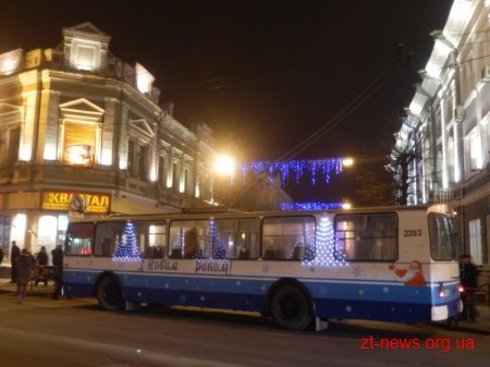 В новорічну ніч у Житомирі тролейбуси їздитимуть до 3 години
