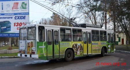 Житомирська міська рада продовжує плутати кількість відновлених тролейбусів