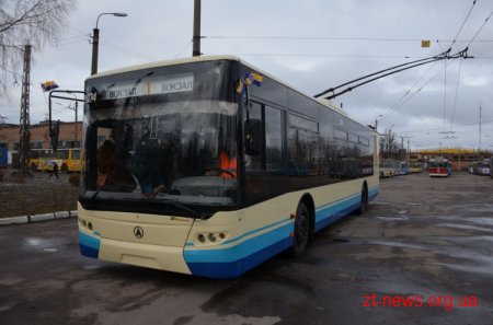 Керівництво ТТУ не "пускає" тролейбуси у бік гідропарку
