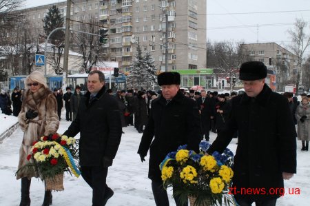 Житомирщина відзначила День Соборності та Свободи України