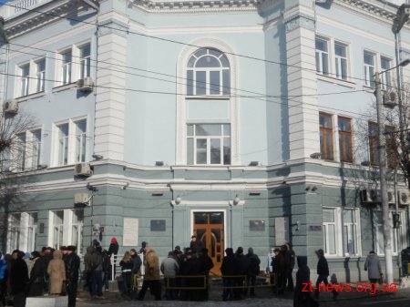 У Житомирі розпочалося друге засідання Народної ради ПРЯМА ТРАНСЛЯЦІЯ