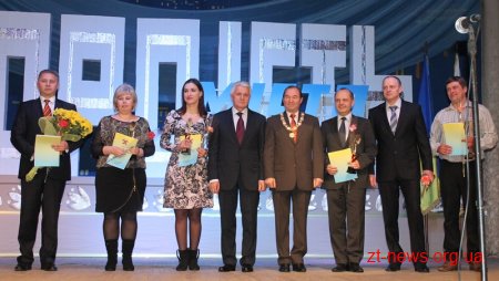 У Новоград-Волинську відзначили переможців відкритого рейтингу популярності «Гордість міста»