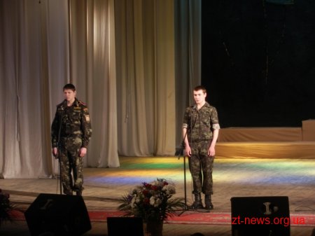 У Житомирі на фестивалі вшанували воїнів-інтернаціоналістів