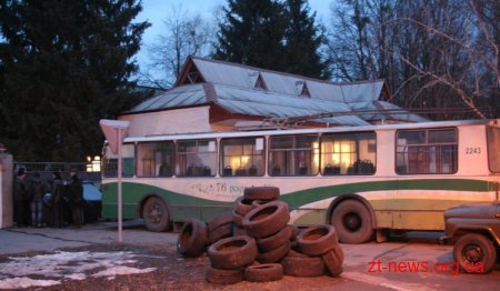 У Житомирі "викрали" 3 тролейбуси ВІДЕО