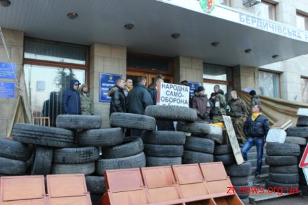 У Бердичеві заблокували приміщення РДА