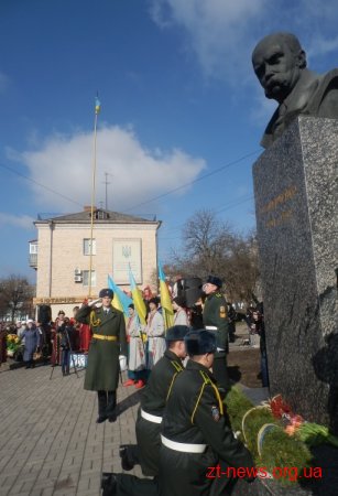 У Житомирі відбулися урочистості з нагоди 200-річчя від дня народження Тараса Шевченка